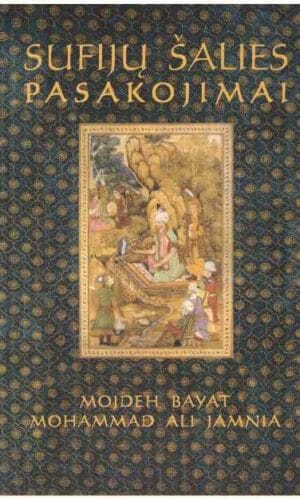 Sufijų šalies pasakojimai - Mojdeh Bayat, Mohammad Ali Jamnia
