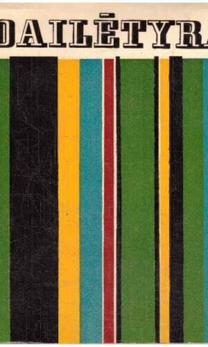 Dailėtyra: Straipsnių rinkinys - Leonas Jasiulis