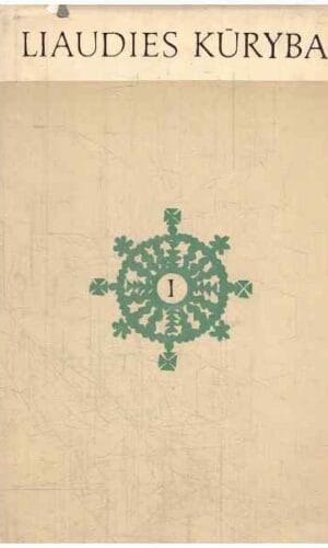 Liaudies kūryba (1) - V. Ambrazas ir kiti