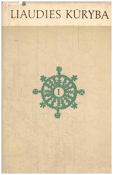 Liaudies kūryba (1) - V. Ambrazas ir kiti