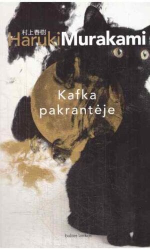 Kafka pakrantėje - Haruki Murakami