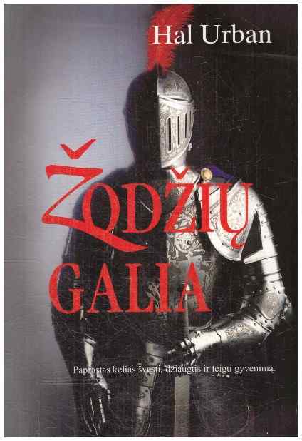 Žodžių galia - Hal Urban