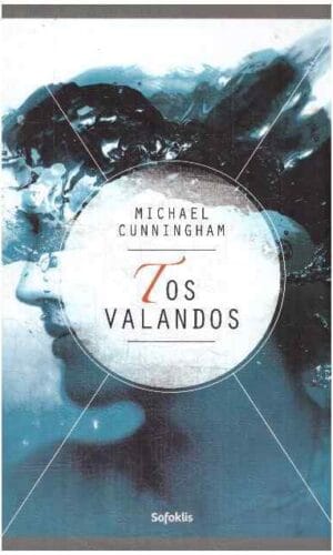 Tos valandos - Michael Cunningham
