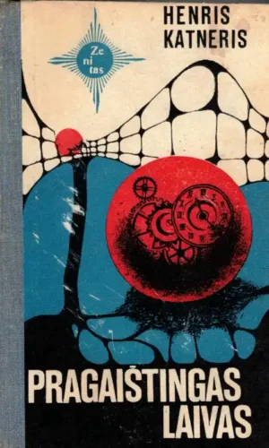 Pragaištingas laivas. Zenitas - Henris Katneris