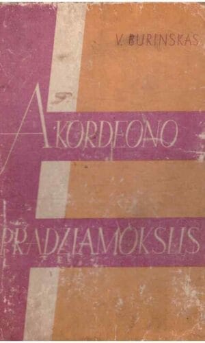 Akordeono pradžiamokslis - V. Burinskas