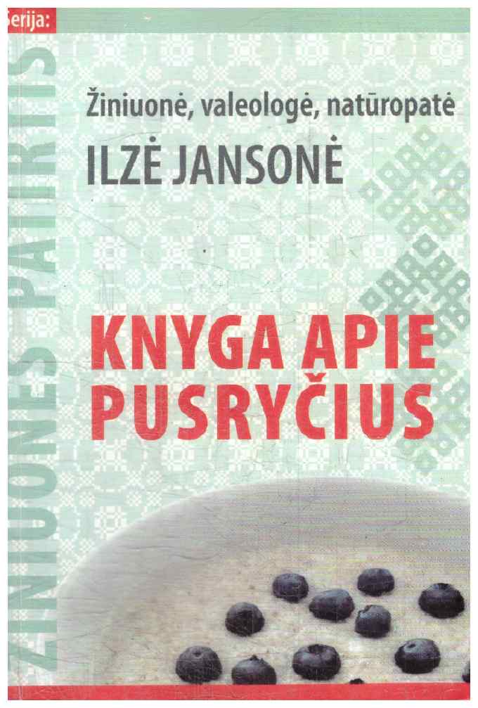 Knyga apie pusryčius - Ilzė Jansonė