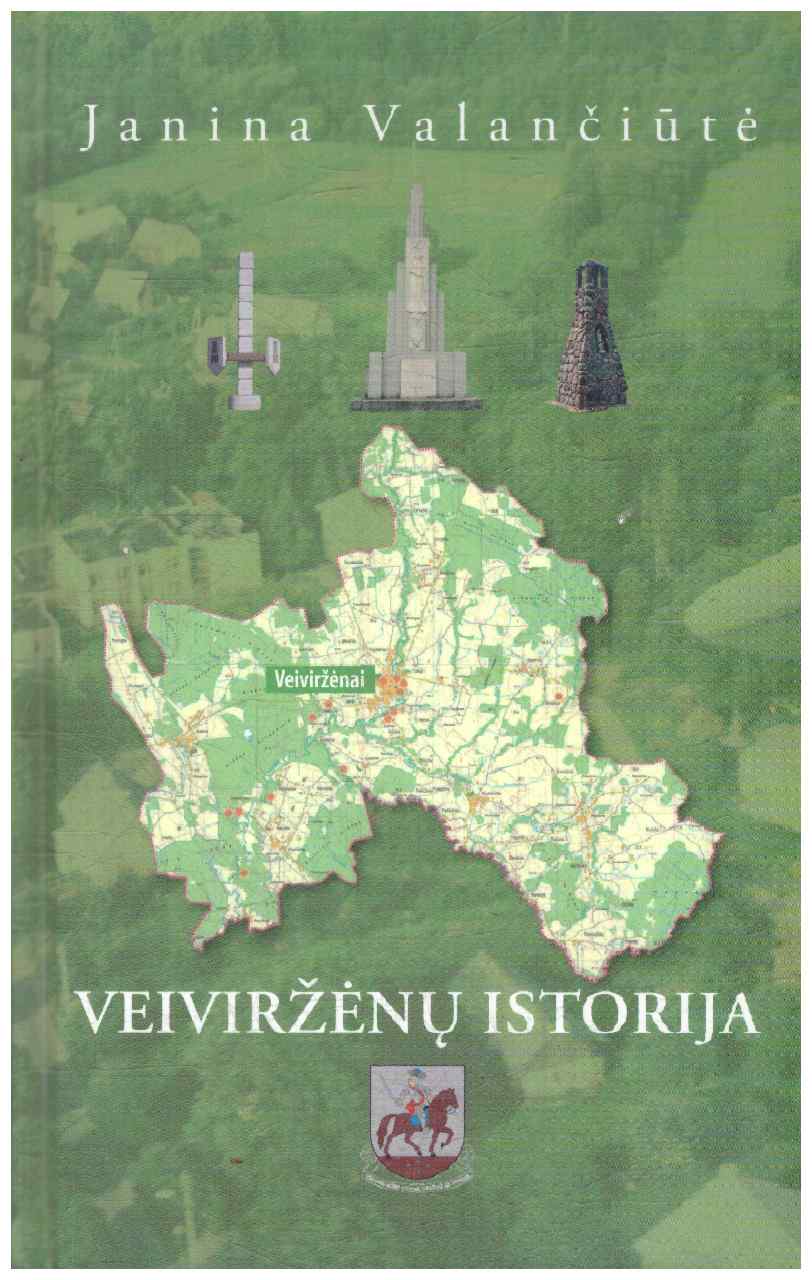Veiviržėnų istorija - Janina Valančiūtė