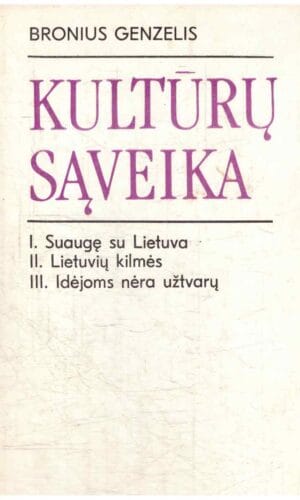 Kultūrų sąveika - Bronius Genzelis