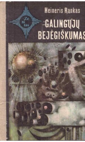 Galingųjų bejėgiškumas - Heineris Rankas (Zenitas)