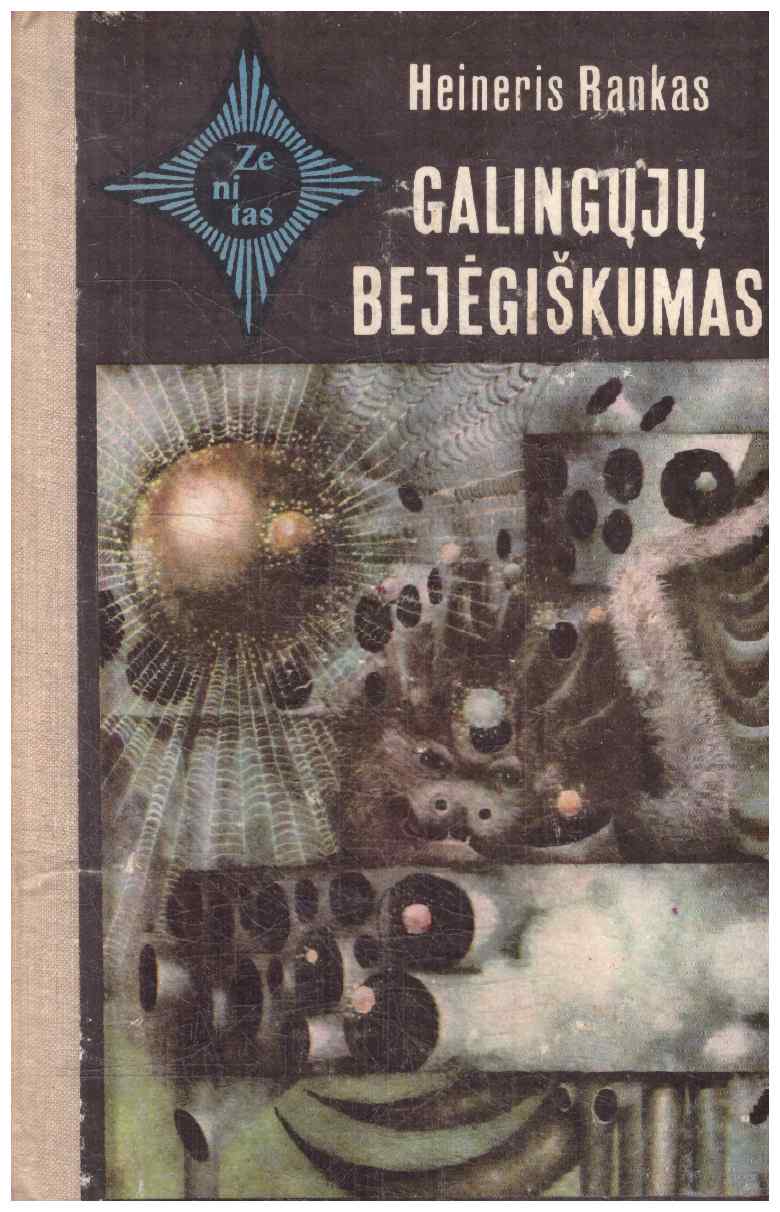 Galingųjų bejėgiškumas - Heineris Rankas (Zenitas)