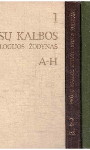 Prūsų kalbos etimologijos žodynas (1,2,3,4 tomai) - Vytautas Mažiulis