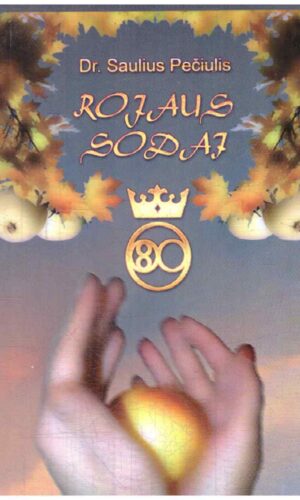 Rojaus sodai: (globalinis virsmas ir mes) - Saulius Pečiulis