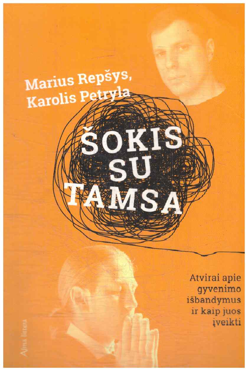 Šokis su tamsa - Karolis Petryla, Marius Repšys