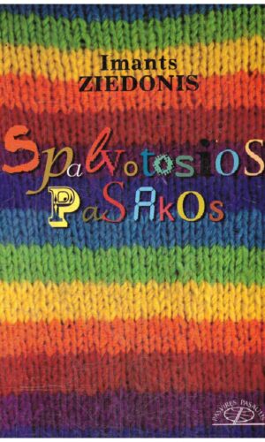 Spalvotosios pasakos - Imants Ziedonis